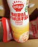 秋田满满婴幼儿DHA鲜牛乳溶豆（浓醇奶香）18g【满199减70元】 实拍图