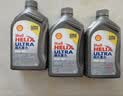 壳牌（Shell）全合成机油超凡喜力0W-40 API SP A3/B4级 1L灰壳保养香港进口 实拍图