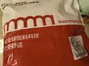 棉满满袜子女士中筒袜100%纯棉10A抗菌防臭卡通可爱长筒长袜秋冬季6双装 实拍图