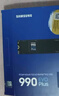 三星（SAMSUNG）2TB SSD固态硬盘 M.2接口(NVMe协议PCIe4.0*4/5.0*2)读速7250MB/S 990 EVO Plus 实拍图