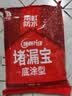 雨虹防水 堵漏王 水不漏 快干水泥 堵漏宝塑钢泥 地漏安装 管根堵漏 4KG 实拍图