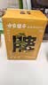方家铺子四神汤200g（10袋） 芡实茯苓山药莲子早餐 五谷杂粮粥   实拍图