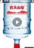 农夫山泉 桶装水 饮用天然水19L*1（首购需付押金）- 仅APP部分地区可售 实拍图