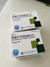 百适可草酸艾司西酞普兰片10mg*21片/盒 8盒装 实拍图