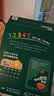 英氏婴幼儿面条番茄牛肉味200g 宝宝辅食儿童早餐线面婴儿面条10月+ 实拍图