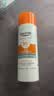 优色林（Eucerin）防晒霜乳SPF50+ 50ml 油皮敏感肌控油清爽热门商品送女士生日礼物 实拍图