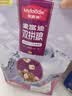 麦富迪猫粮 超肉粒冻干双拼成猫粮美毛护肠胃 三文鱼2kg 实拍图