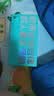多亲（QIN）Qin3ultra 6G+128G 防沉迷学生手机 初高中生智能学习手机 4G全网通可管控戒网瘾电话 星空灰 实拍图