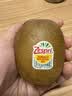 佳沛（zespri）新西兰金奇异果12粒特大果124-146g猕猴桃中秋节礼品送水果礼盒 实拍图