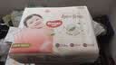好奇（Huggies）铂金装小桃裤纸尿裤NB84片(5kg以下)尿不湿【夏季散热王】 实拍图