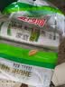 金沙河挂面 珍品麦香挂面 中宽面条 爽滑挂面 劲道拌面 1kg*3包 实拍图