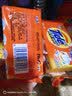 汰渍全效洁净洗衣皂116g*10块 温和去渍不伤手 肥皂透明皂 内衣可用 实拍图