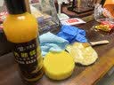 贝里昂蜂蜡红木家具保养专用实木护理擦文玩地板打蜡上光增亮防裂木蜡油 500ml 1瓶 送5件工具 实拍图