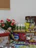 三只松鼠中秋节礼盒休闲零食大礼包送女友礼物1670g整箱成人儿童解馋小吃 实拍图