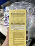 大宝水感多效防晒露50g*2 高倍防晒霜军训防水防汗防紫外线男女护肤品 实拍图