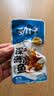 劲仔【王俊凯推荐】深海小鱼干 酱汁+卤香 300g*2盒 零食鱼仔海味小吃 实拍图
