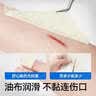 振德（ZHENDE）凡士林医用油布纱布块伤口敷料15片烧烫伤内腔造瘘粗纱布5cm 实拍图