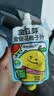 金豆芽金银花柚子汁儿童果汁饮品送礼盒装户外便携饮料100ml*13袋 实拍图