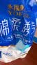 永福康绵柔透气成人拉拉裤L40片 臀围95-120cm 老人孕产妇内裤型纸尿裤 实拍图
