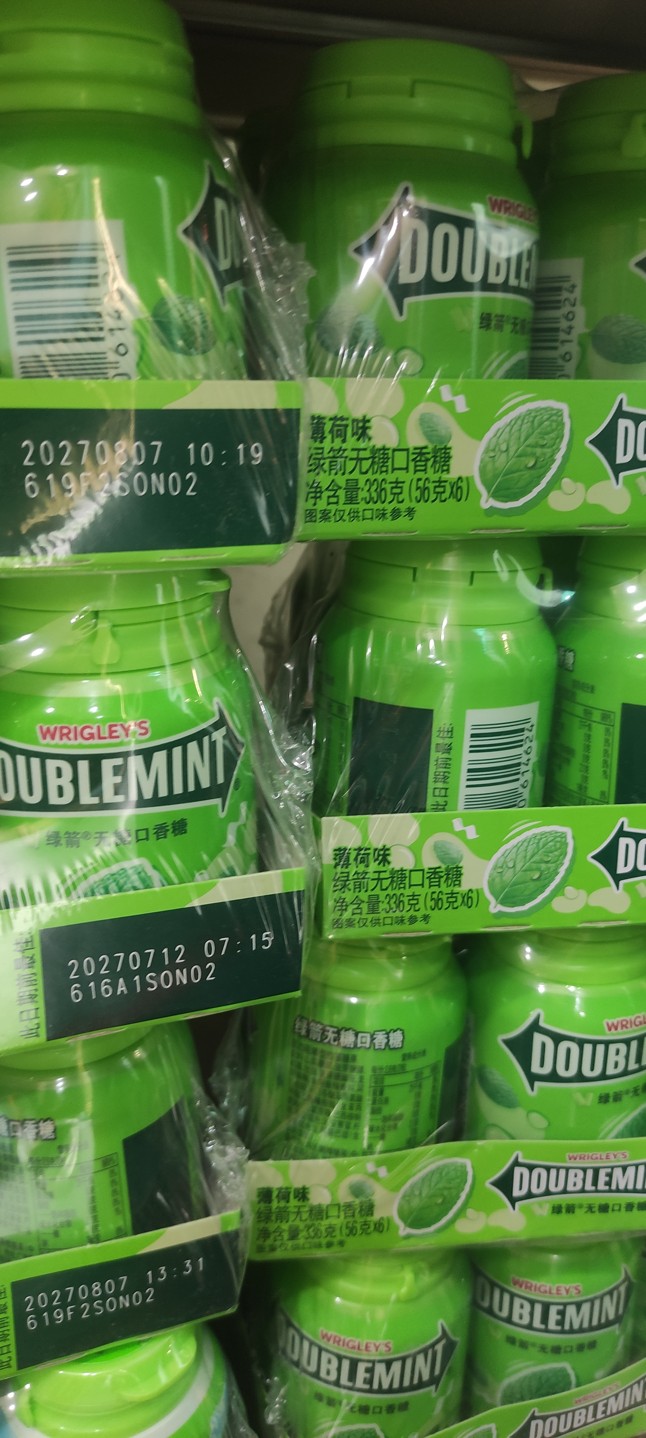 绿箭无糖口香糖桂花乌龙薄荷味56g约40粒*6瓶 休闲零食糖果 清新口气 实拍图