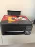爱普生（EPSON）【6代新品】L3353墨仓式彩色家用AI学习打印机 L3251/L3255升级版(打印复印扫描 微信/无线 黑色） 实拍图