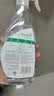 滴露（Dettol）除菌喷雾500ml冰箱清洁剂除味剂冰箱清洗除菌除臭除异味李斯特菌 实拍图