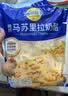 妙可蓝多马苏里拉芝士碎450g*2 奶酪碎 焗饭披萨拉丝烘焙原料 实拍图