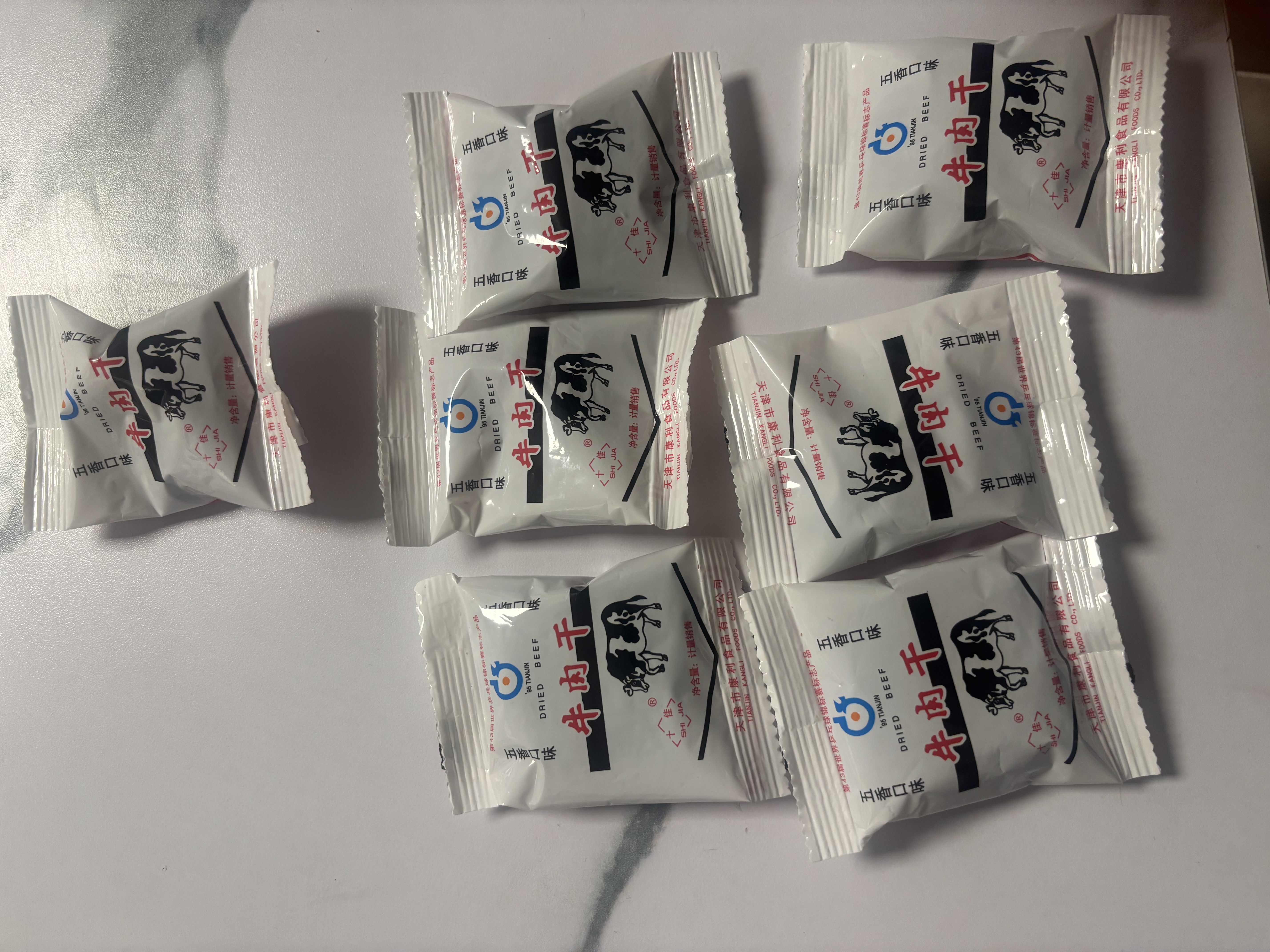 十佳 牛肉干 90g 独立包装 天津老牌 怀旧休闲零食 肉干肉脯 实拍图