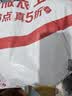 珠江啤酒无酒精 珠江菠萝啤 330ml*24听 整箱装 京东自营 实拍图