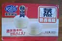港荣蒸蛋糕纯鸡蛋原味900g早餐面包零食西式糕点心蛋糕中秋礼品盒 实拍图