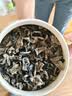 仓天然 有机黑木耳干货500g新货椴木小碗耳秋东北特产正宗一级非野生 实拍图