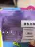 欧莱雅玻色因淡纹面膜10片装含赠到手25片修护护肤品中秋节礼物 实拍图