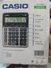 卡西欧（CASIO）热门商品GX-120B商务计算器 超大型机 办公用品 灰色 实拍图