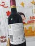 杰卡斯（Jacob's Creek）经典系列西拉赤霞珠干红葡萄酒进口 实拍图