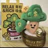 马克图布超级植物青松发财招财寓意摆件乔迁职场男女生日中秋礼物 实拍图