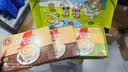 雀巢（Nestle）咖啡粉速溶三合一原味马来西亚白咖啡35g*15条 实拍图