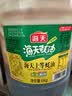 海天蚝油6kg 金字装耗油调味品 炖炒蘸拌 烧烤火锅蘸料 餐饮装 大规格 实拍图
