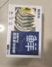 鲜京采 原装进口厄瓜多尔白虾 净重3.3斤 大号30-40规格 50-66只/盒 实拍图