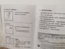 香山电子秤厨房秤 克重秤 烘焙秤 不锈钢大秤面 0.1g/5kg 电池款 实拍图