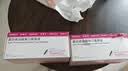 【原研进口】菲普利 蛋白琥珀酸铁口服溶液 15ml:40mg*10瓶/盒 10盒装 实拍图