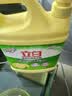 立白柠檬洗洁精1kg桶果蔬清洗快速去油洗A类食品用洗涤剂洗碗液洗涤灵 实拍图