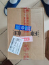 汾酒黄盖玻汾53度 475mL*6*2箱 清香型白酒 量大更优惠 超值组套 实拍图