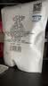 陈一凡茉莉花茶250g 特级浓香川派茉莉飘雪 2026新茶叶可冷热泡自饮袋装 实拍图
