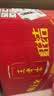 王老吉凉茶310ml*24罐天然植物饮料【张凌赫同款】热门商品推荐 实拍图
