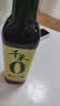 千禾 糯米香醋5度500ml 【0添加】 酿造食醋 炒菜炖煮 点蘸凉拌 实拍图