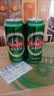 青岛啤酒（TsingTao）组合12罐 经典500ml*4+奥古特500ml*4+(1903)500ml*4 中秋节送礼 实拍图