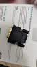 山泽 DVI公转HDMI母镀金转接头 DVI24+1/DVI-D转HDMI双向互转 电脑显卡显示器投影仪转换头 ZH-340 实拍图