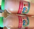 李子园成毅同款甜牛奶饮品低脂低糖草莓牛奶 225ml*20瓶整箱早餐下午茶 实拍图