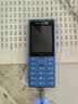 诺基亚（NOKIA）200 4G学生手机视频通话定位全网通微聊小学初中专用戒网非智能儿童电话老年人手机蓝色 实拍图