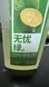 味全每日C果汁饮料暴打小青柠汁300ml*4冷藏组合装 实拍图